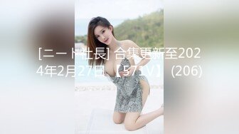 STP24986 花臂纹身超棒身材女神，扭动细腰慢慢脱掉，圆润白皙美乳，抖动奶子直晃动，掰开紧致小穴特写，娇喘呻吟更是诱人 VIP2209