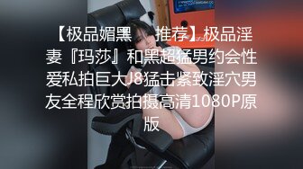 混血女的大屁股