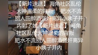 黑丝一字马裸舞女神【林夕】高难度一字马 高跟~抠穴自慰！6月最新合集【12v】 (9)