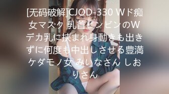 360_(探花)20231209_探索鸡婆