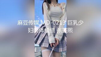 [高清无水印]兔子先生TZ-116淫乱新闻女主播