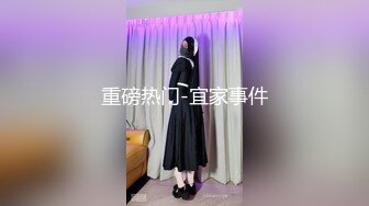 混乱的群P现场，丝女仆三个骚女轮流伺候大哥们，69舔逼口交大鸡巴给大哥舔菊花，乱草抽插淫声荡语精彩刺激