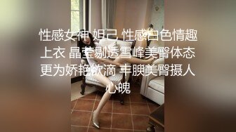 90后女友，接上一部