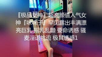 深圳餐厅老板娘~经不住店里两位美男的诱惑，直接约家里来开艹，左青龙右白虎，真的爽爆了！