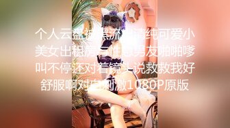 ✿清新纯欲少女✿白白嫩嫩的可爱学妹被大鸡巴站立抬脚后入 少女刚发育好的胴体让人流口水 小小年纪就这么放荡 超嫩