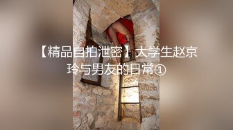 两个00后萌妹伺候，老哥太舒服了，笑起来甜美