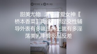 高颜值00后女友肉丝被撕破了艹直叫爽