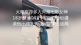 操小母狗美眉 主人不要这个 主人的电动笔好吗 小贫乳 多毛逼 边操边振逼