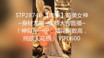 【新速片遞】   高颜美女69吃鸡啪啪 各种舔逼玩逼淫水白浆直流 被大鸡吧多姿势无套输出 内射 