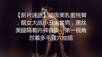 【游客3572823】墙上挂着“禁止黄赌毒”，这俩货完全无视，大白臀后入，口交，肆意宣泄中