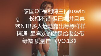 经典厕拍无水全本，美女如云夜场女厕正面脸逼同框，超多美眉入镜 (1)