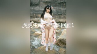 国产麻豆AV 麻豆US LAA0053 逾矩的金发辣妹 Savannah Bond