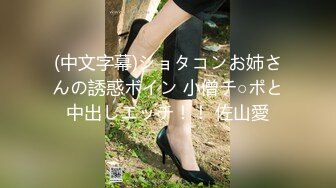 【小护士染染】抗疫一线归来的大白，小美女夜班无聊，休息室内跳蛋自慰露脸