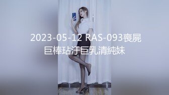 Onlyfans_Nana_taipei娜娜最新作品3部小合集4K版