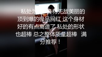 【某某门事件】第278弹 于正新签约的女艺人 张石头 刚出道即塌房，网上还流传出两部疑似她的不雅视频 (2)