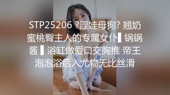 海_角社区兄妹乱L我的龙凤胎妹妹❤️龙凤胎妹妹回归，体会到了什么叫小别胜新婚用精液教妹妹做女人