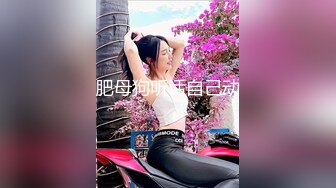  两个00后嫩妹强烈要求收费房紧致嫩穴掰开特写，轮流镜头前晃，搞得还流出白浆