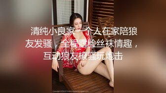 【韩国王牌BJ】极品颜值女神 쏘SSO 超绝身材 最新VIP喷血尺度 (1)