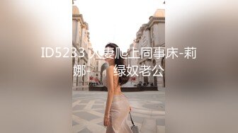 【源码录制】七彩主播【51925663_莪们】5月18号-6月2号直播录播⚡两个骚妹在线发骚⚡【30V】 (1)