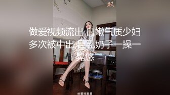 小骚货说轻点