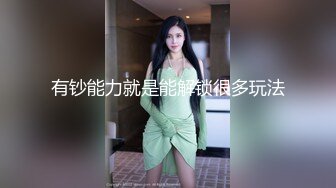 迷倒嫩妹子全程死猪