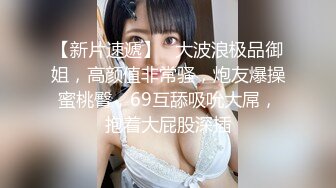 去小区物业交管理费的时候碰到美女经理 顺便去偷窥一下