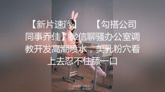 最新众筹无水原版，抖音快手全网同名，极品网红福利姬【奶咪】收费私拍，裸舞卡点变装露出等2