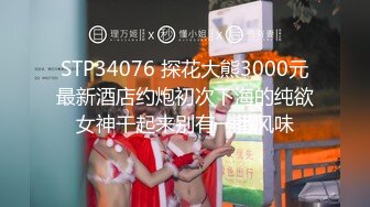 国产TS系列紫苑酒店浴缸玩3P 清纯泳装相互玩鸡儿直男前后夹击双洞被射