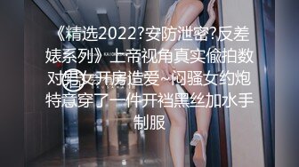 21岁小姐姐大胆要求内射