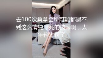 最新父女乱L--喜欢大叔类型的女儿勾引爸爸，穿着情趣内衣被爆插，附聊天记录和生活照最新父女乱L--喜欢大叔类型的女儿勾引爸爸，穿着情趣内衣被爆插，附聊天记录和生活照2022.9.12 父女乱伦(8）听听我妈叫床的声音，我