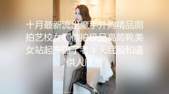 XKTC077 星空无限传媒 露营暧昧性欲喷发 野外激情SEX 波妮