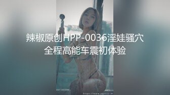 绿帽老婆帮单男舔几把