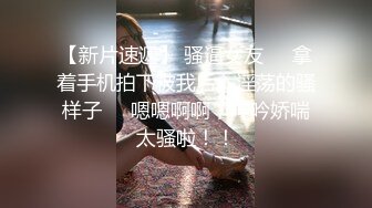 两个纹身骚女互相舌吻，吃对方口水吃到饱，舌尖伸进屁眼里面舔