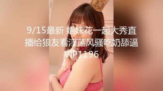 【新片速遞】  ✿偶蜜国际✿ 肉欲女特工叛变萌发之《战狗》特务组精液灌浇拯救企划 爆肏美女特工极射精浆 犯我者虽远必操