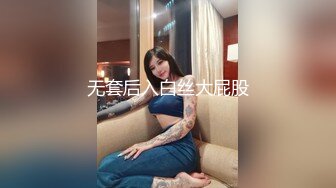 TWTP 小吃店女厕耐心蹲守多位美女嘘嘘不拍到她们的鲍鱼不走 (3)