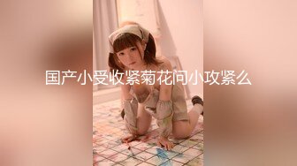 逆兔女郎超高潮风俗套餐中出连射