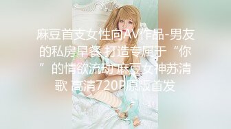 绝对原创老B超清晰