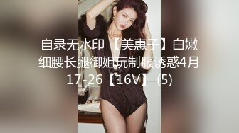 STP27329 高端外围女探花大熊3000元约啪极品温柔甜美学生妹兼职外围靓妹 - 后入猛插