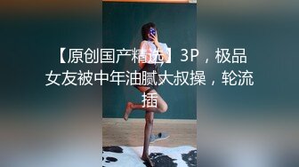 KTV上班的 姐弟乱伦后后续又来了！丰满韵味又漂亮的姐姐，大奶大屁股！和弟弟在电竞房忍不住打炮，肉丝美腿 内射白虎嫩逼