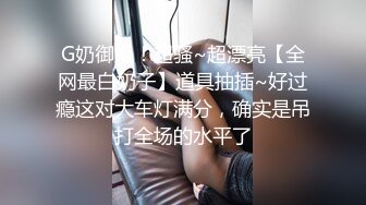 丰满美少妇 肥沃美鲍鱼 无套内射 干的超爽