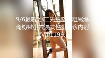 肥胖猛男后入式爆操苗条美妞