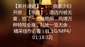 3/19最新 网红脸尤物长腿道具自慰白虎美鲍手指拨动阴蒂VIP1196