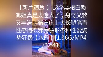 【HJ-085】地下乐园潜规则 美乳主唱肉体交换表演机会