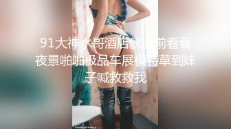 EMX-024 米欧 诱人黑丝女同事把我灌醉 爱神国际传媒