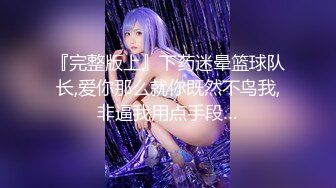 星空无限传媒 XK8104 被资助的女大学生 用身体报答恩人 香菱