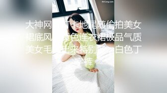 精心整理十部AV片段 优质女优漂亮合集第四期 狼友撸片首选 (1)