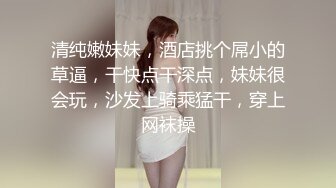 麻豆传媒 SH-008 美女特勤为了救哥哥 搜集证据 落入匪窝被玩弄