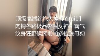 MYFANS终于更新第一部影片就来个坏女孩吧很坏最坏的那种你看了就知道接下来推特上的预告片我都会消音_1479670898928271362_540x960