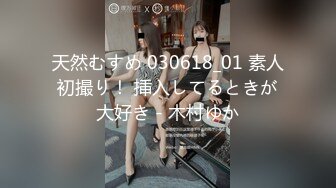 STP24040 脸上红扑扑刚播八字大奶美女 全裸居家诱惑 奶头也是粉色的 翘起大肥臀多毛骚穴 掰开给你看非常诱人 VIP2209