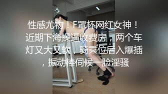  乖巧颜值眼镜妹妹！居家小秀一波！一线天微毛肥穴，跳蛋塞入翘起屁股，小穴非常粉嫩